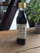 画像1: 甘家老【梅乃葉の新しい甘口醤油】350ｍｌ (1)