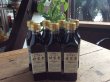 画像1: 甘家老【送料無料】【梅乃葉の甘口醤油】350ｍｌ×7本セット (1)