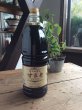画像1: 甘家老【梅乃葉の新しい甘口醤油】1800ｍｌ (1)