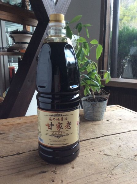画像1: 甘家老【梅乃葉の新しい甘口醤油】1800ｍｌ (1)