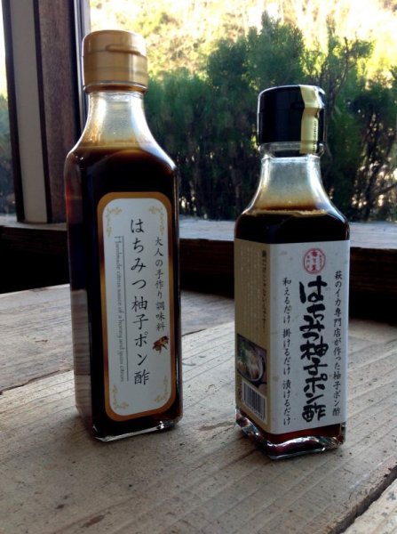 画像3: はちみつ柚子ポン酢（お試しサイズ110ml） (3)