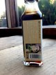 画像2: はちみつ柚子ポン酢（お試しサイズ110ml） (2)