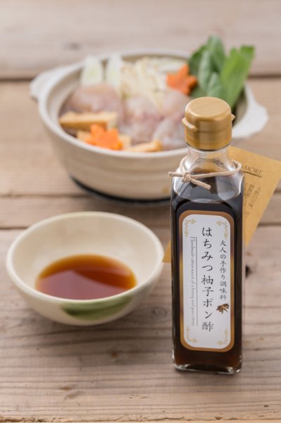 画像2: はちみつ柚子ポン酢（200ml） (2)