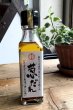 画像1: 葱だれ（お試しサイズ110ml） (1)