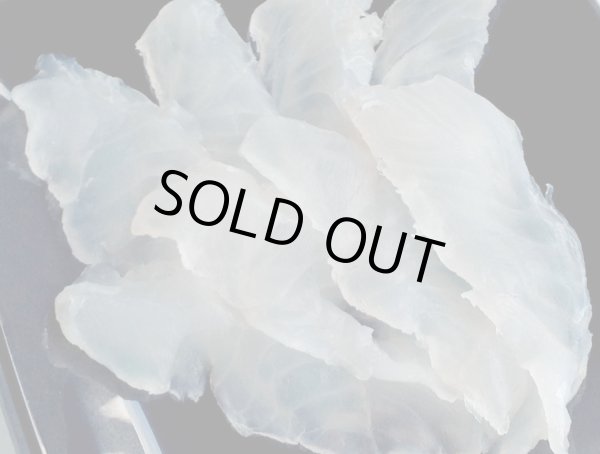 画像2: 熟成キジハタ（アコウ）の造り【50ｇ個食】【熟成魚】 (2)