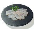 画像3: 熟成キジハタ（アコウ）の造り【50ｇ個食】【熟成魚】 (3)