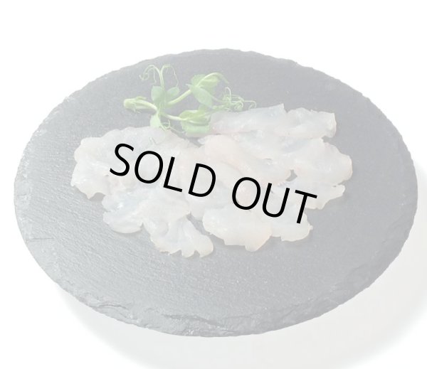 画像3: 熟成キジハタ（アコウ）の造り【50ｇ個食】【熟成魚】 (3)