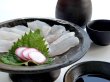 画像1: 熟成キジハタ（アコウ）の造り【50ｇ個食】【熟成魚】 (1)