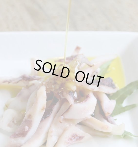 画像4: 【限定品】炙り塩麹漬け剣先イカ「炙り美人」ギフト仕様 (4)