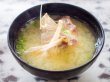 画像2: 海賊だし（200ml・パック）【アサリと魚醤の濃縮旨味出汁】 (2)