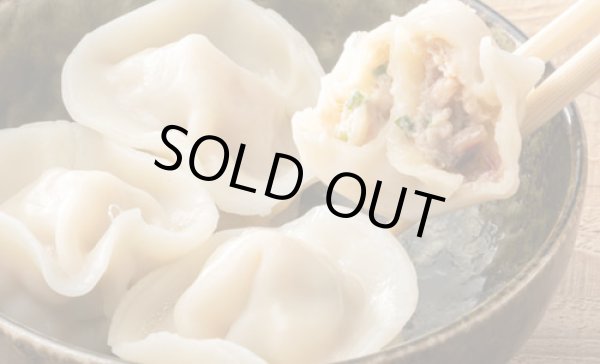 画像7: 【2025年末限定】海鮮しゃぶしゃぶ豪華三種セット  〜炙りのどぐろ・剣先イカ霜造り・萩産モロトゲアカエビ／海鮮だし付き〜 (7)