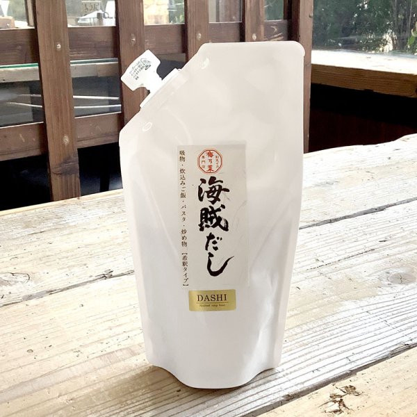 画像9: 【2025年末限定】海鮮しゃぶしゃぶ豪華三種セット  〜炙りのどぐろ・剣先イカ霜造り・萩産モロトゲアカエビ／海鮮だし付き〜 (9)