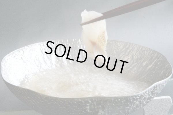 画像4: 炙りのどぐろのお造り (4)