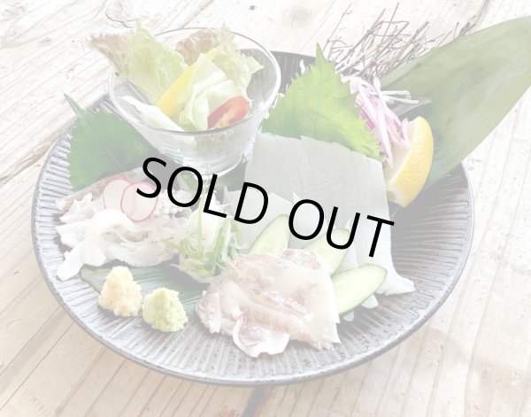 画像6: 【2025年末限定】海鮮しゃぶしゃぶ豪華三種セット  〜炙りのどぐろ・剣先イカ霜造り・萩産モロトゲアカエビ／海鮮だし付き〜 (6)