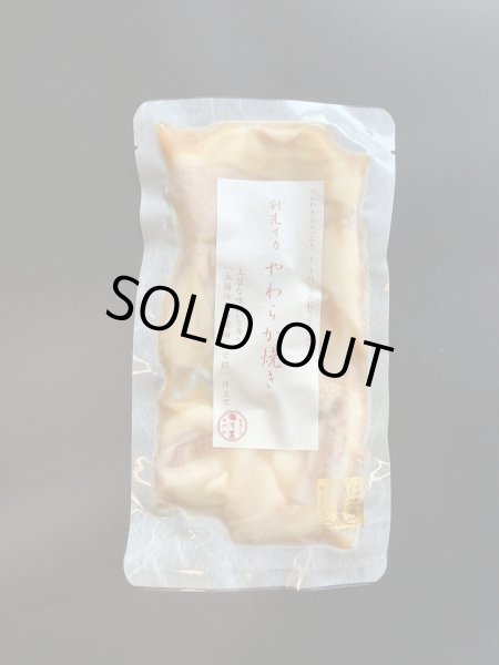 画像9: 2026年御節「海鮮しゃぶしゃぶセットと友禅和紙二段小箱おせち」【送料無料】限定10個 (9)