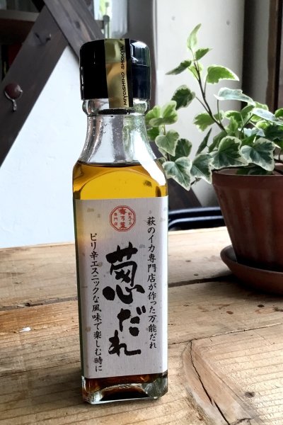 画像10: 2026年御節「海鮮しゃぶしゃぶセットと友禅和紙二段小箱おせち」【送料無料】限定10個 (10)