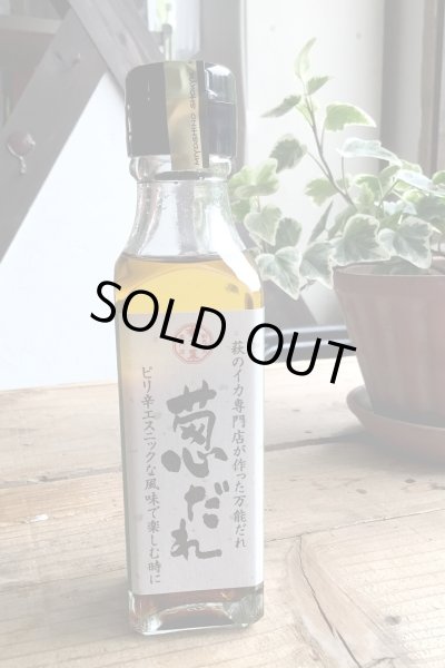 画像10: 2026年御節「海鮮しゃぶしゃぶセットと友禅和紙二段小箱おせち」【送料無料】限定10個 (10)