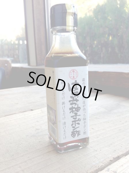 画像11: 2026年御節「海鮮しゃぶしゃぶセットと友禅和紙二段小箱おせち」【送料無料】限定10個 (11)