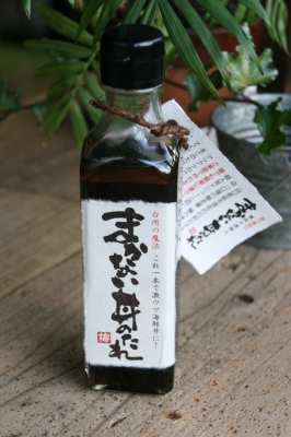 まかない丼のたれ（200ml）